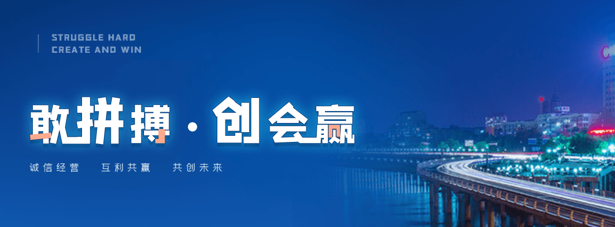 朔州三边封平口袋哪家好